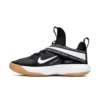 Nike Performance React Hyperset Unisex - Sneakers Laag - Black/White